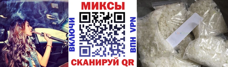 Купить закладки  Котельниково  Бутират BDO 33% 