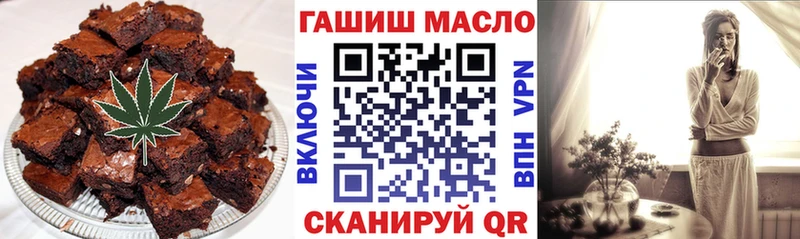 Canna-Cookies марихуана  Купить закладки  Котельниково 