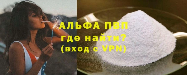 прущий лед Майский