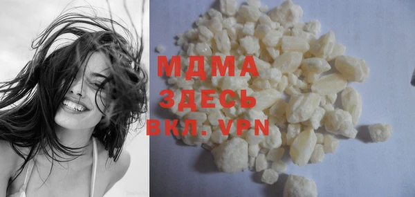 mix Магас