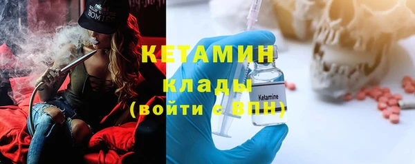 прущий лед Майский