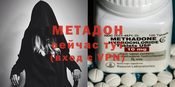 прущий лед Майский
