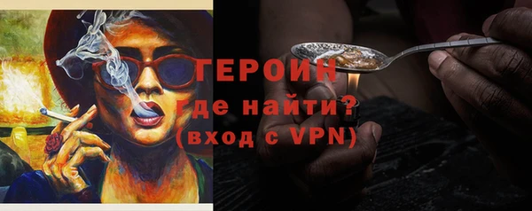 mix Магас