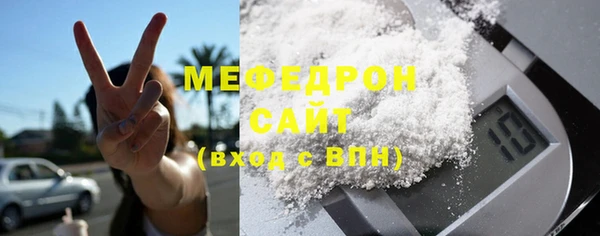 гидропоника Магадан