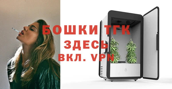 гидропоника Магадан