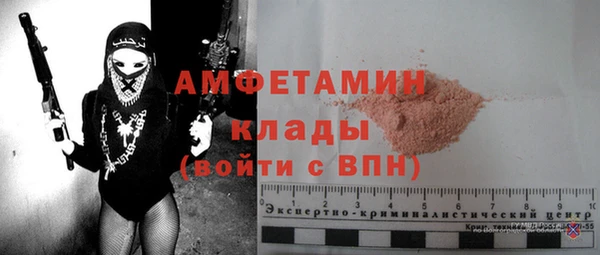 прущий лед Майский