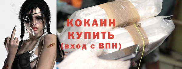 гидропоника Магадан