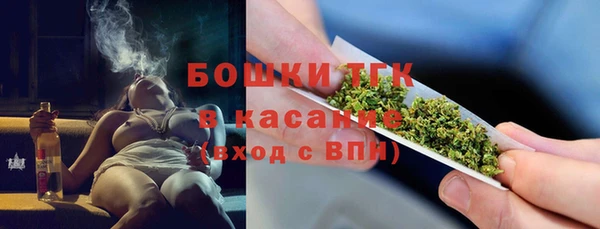 прущий лед Майский