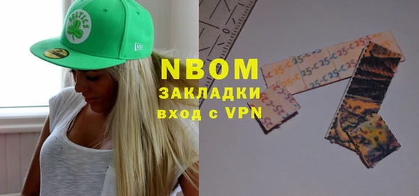 прущий лед Майский
