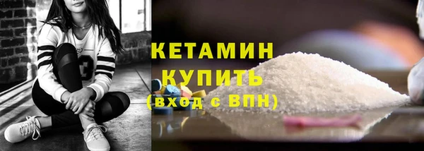 mix Магас