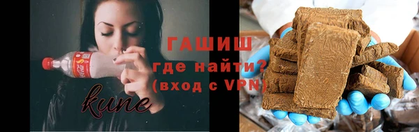 гидропоника Магадан