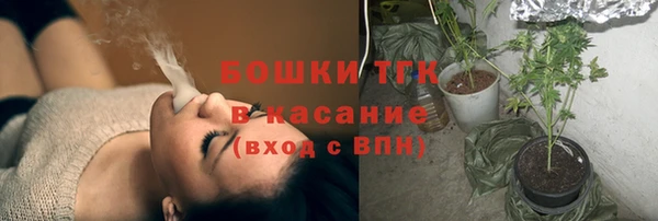 гидропоника Магадан