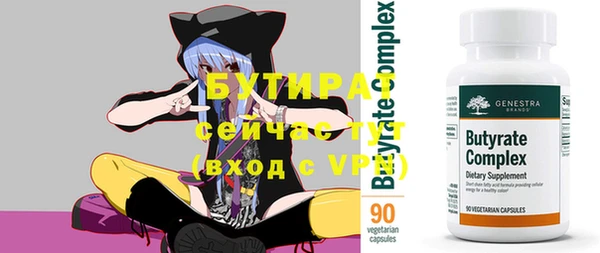 mix Магас