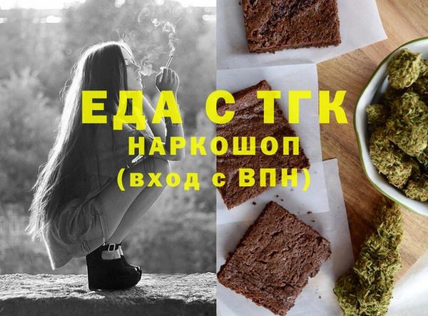 гидропоника Магадан