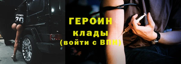 mix Магас