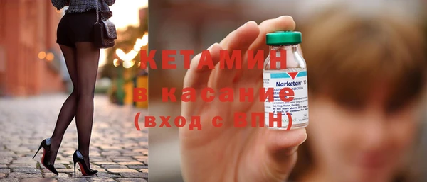 гидропоника Магадан