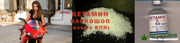 mix Магас