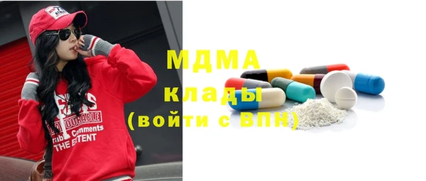 прущий лед Майский