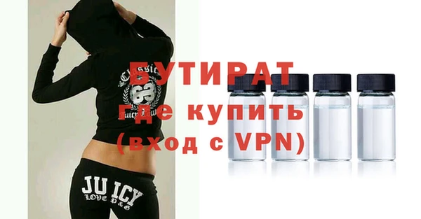 прущий лед Майский