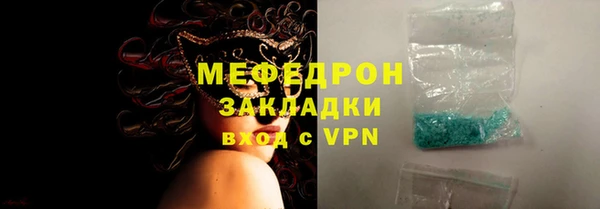 прущий лед Майский