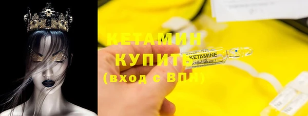 прущий лед Майский