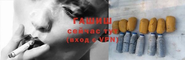 гидропоника Магадан