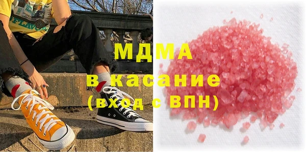 прущий лед Майский