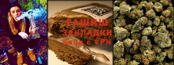 гидропоника Магадан