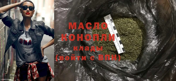 прущий лед Майский