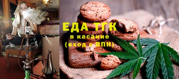mix Магас