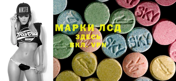 прущий лед Майский