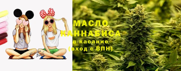 гидропоника Магадан