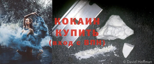 гидропоника Магадан