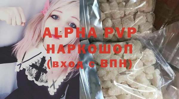 mix Магас