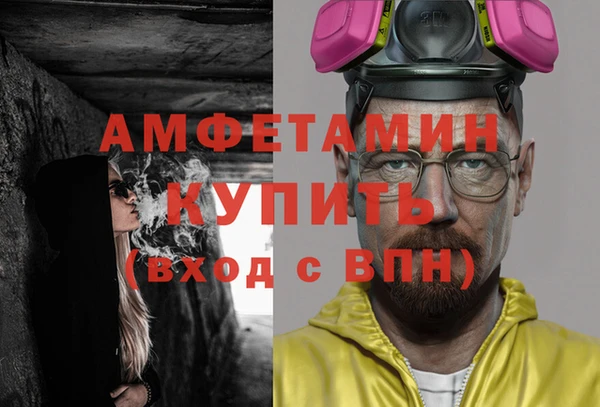 mix Магас