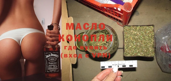mix Магас