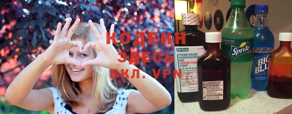 гидропоника Магадан