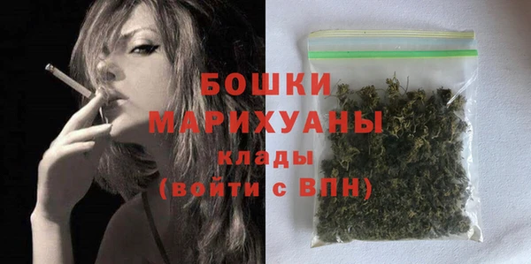 mix Магас