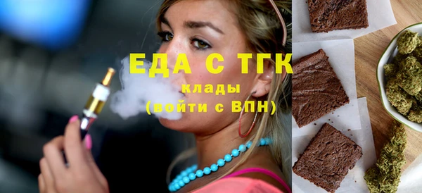 прущий лед Майский