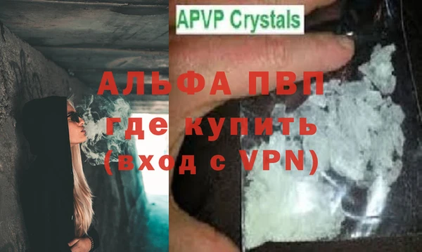 гидропоника Магадан