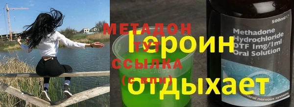гидропоника Магадан